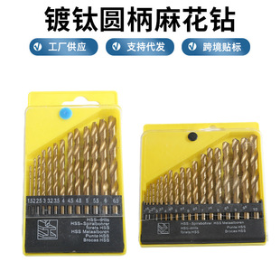13PC�⁈A���黨��^���b19PC���ľ�����϶�λ����_��ľ����^