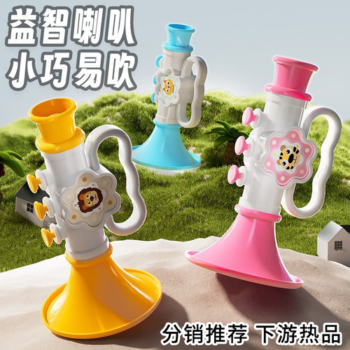Baby Trumpet Toy Can Blow Baby Trumpet Whistle Toy Cartoon Hanging Rope Blowing Musical Instrument Gift Wholesale