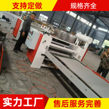 EVAzܛӲͺϙC ܶȰѩTzNC ƤƽNC