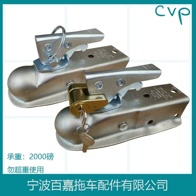 Other Car Modifications, Qìchē Ball Cover Latch Connector