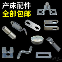 �iȦ�T�i���޿ۼӺ�ĸ�i����a���T�i�i�ڿ۷��i���iȦ�i����λ��