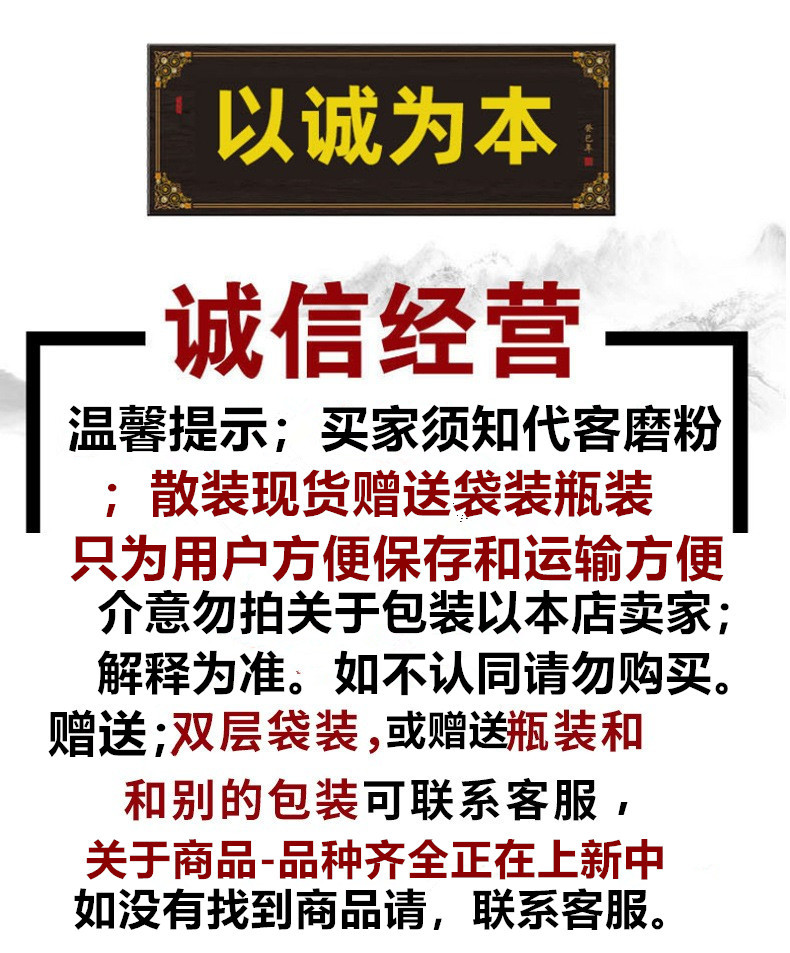 最新修改图文介绍