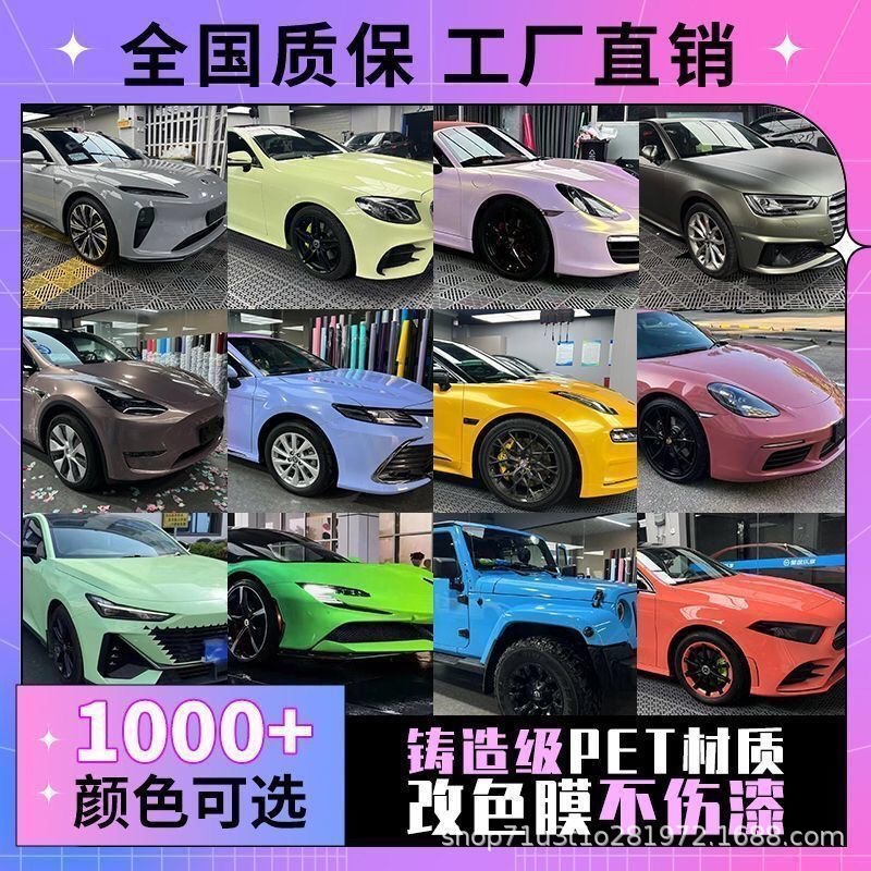详情图