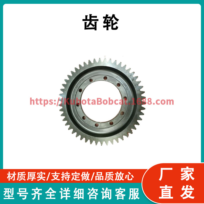 14X-27-11612 齿轮 适用于 Komat Su 推土机 D60 D65 D85