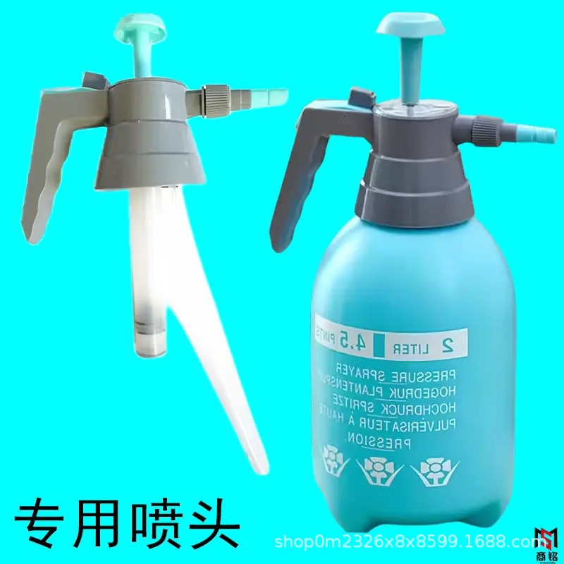 Regadera, herramienta de jardinería, pulverizador, botella de agua, cabezal de ducha, nueva regadera manual a presión para flores