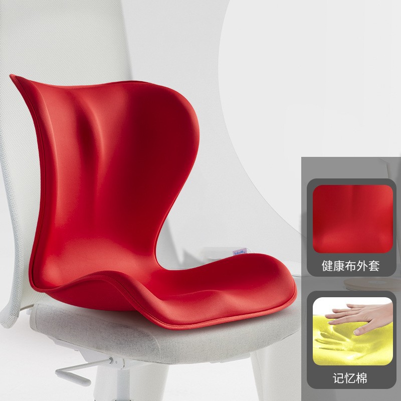 日本製花びら型腰痛対策クッション、姿勢矯正、美尻効果、オフィス用メモリーフォームクッション、背骨保護、猫背防止、長時間座っても疲れにくい神器