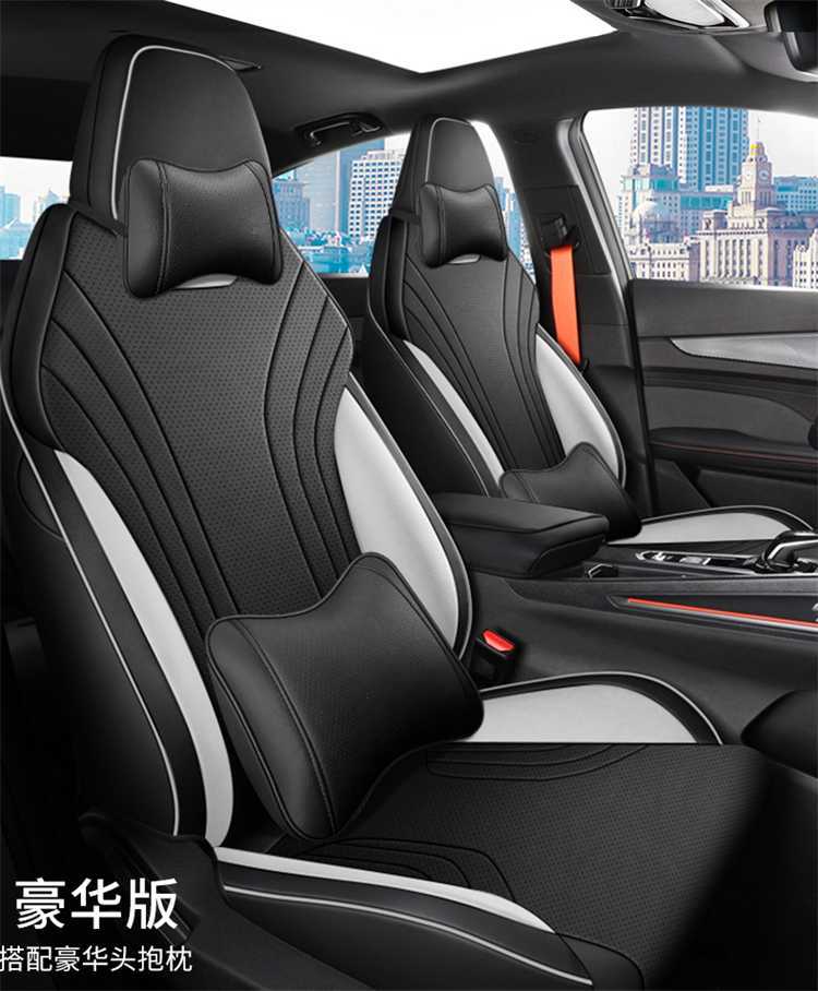 Suitable for the 2026 Geely Binyue L model, this is a full-coverage, all-season seat cover. It is also compatible with the 2025 Binyue L model