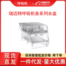 ���~��BMC�����C���G3ϵ��ˮ��ˮ��ˮ��ӟ�����ˮ�ۼӝ���