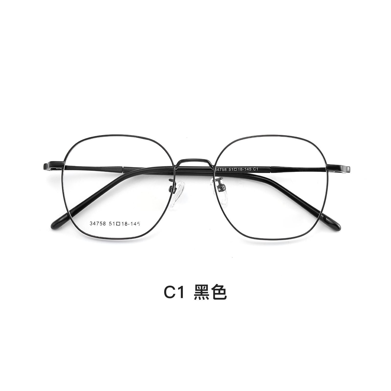 Espejo de belleza de alta calidad aleación retrógrada marco de gafas multilaterales flexibles y elásticas cubierta de pies largos se puede combinar con espejo Danyang lote