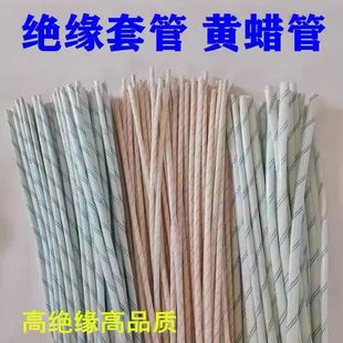 늙C׃�����o���͸ߜ�2715�����w�S�^���׹ܼӺ��SϞ���w��10mm