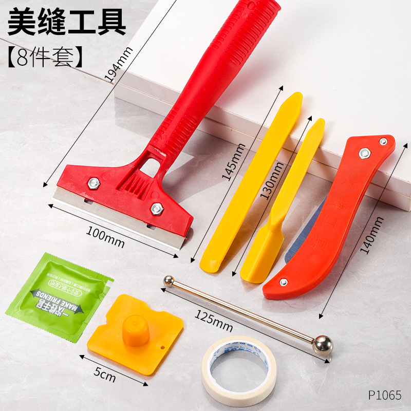 Un conjunto completo de herramientas de costura de borde negro claro, conjunto completo de herramientas de costura de plástico de ángulo masculino para el hogar