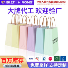 LRɫ߼ɌնYƷɫlogoY