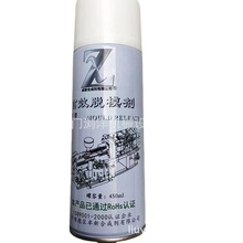 麣׿°ɫ Gɫ ͸P Чϴģˮ   Óģ