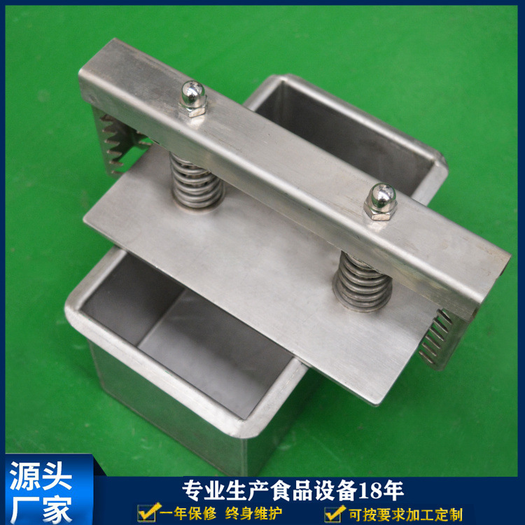 食品不锈钢加工机器 全套肉制品辅助设备生产商 方形火腿模具