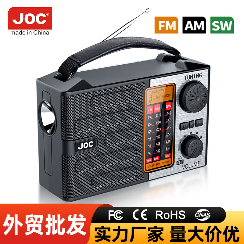 跨境爆款全波段收音机 便携式蓝牙收音机新款 收音机厂家现货批发|undefined