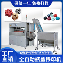 ȫԄƿwӡC φɫpɫɫVȪˮwƿwӡˢC