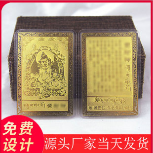 �F؛�����������_�SؔS�G��ĸ�ܷ��S���𿨲؅^���g������Ʒ���l