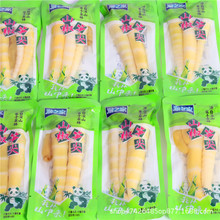 ��֮�ҹS�������ݽ��S�����e��ʳ��˽����ʳ��ʳɢ�Q�̳����l