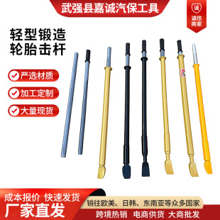 �p�����݆̥���U��̥���޹���؛܇݆̥���b�����U��̥���U������