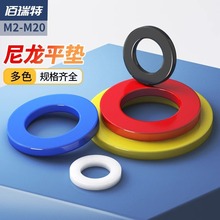 ��������|ƬM3����T�͉|Ƭ304�~�ۉ|ƬM4�ͺϷ�ˮ�|ƬM5��б�|Ƭ