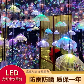 景观灯;LED装饰灯;太阳能灯