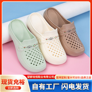 �ļ��¿�͸�ⶴ��ЬŮʿ����ܛ�װ��^�������e�⴩ɳ���oʿЬ���l