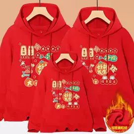 男式T恤;男式卫衣;童T恤