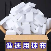 {׺dħٝ坍KNˢϴ߱ħgȥ۲Ь