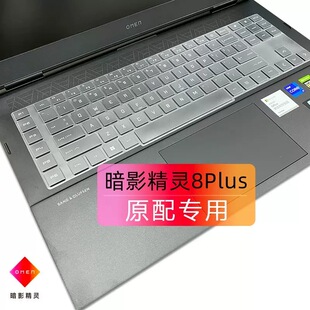 �m��17.3����հ�Ӱ���`8Plus�I�PĤ17-ck1004TX�I�P���oĤTPN-Q2