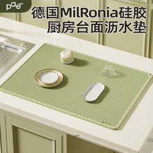 �N�����C����|PAE�|�����|�͸ߜع��z�rˮ̨������|�|�������o