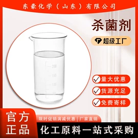 其他氧化物;氯化物;碳酸盐