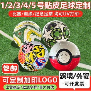 �羳���Q��ِӖ������ 1-5̖�NƤ������ Ӗ���I�w������S��