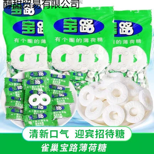 ���l��·ȦȦ��������ʽ��Ƭ�ǾƵ�ǰ̨�ǹ����l�s���д����e��ʳ