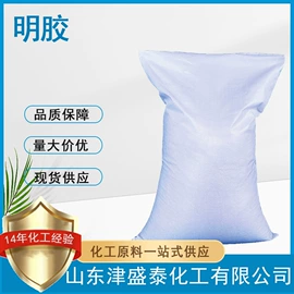 分析试剂;酯;化工中间体