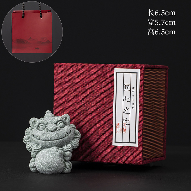 Ss wind lion [fruit] + gift box