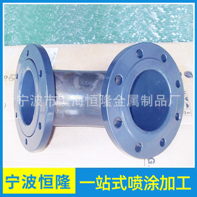 特氟龙喷涂加工  模具喷涂特氟龙 特价铁氟龙pt加工