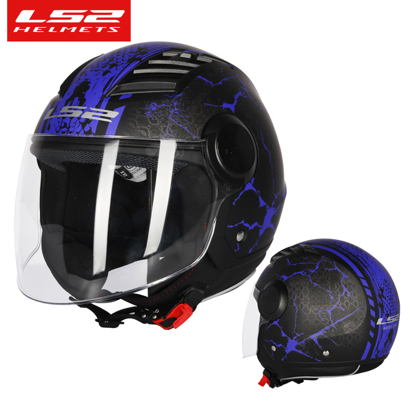 매트 블랙/블루 크랙