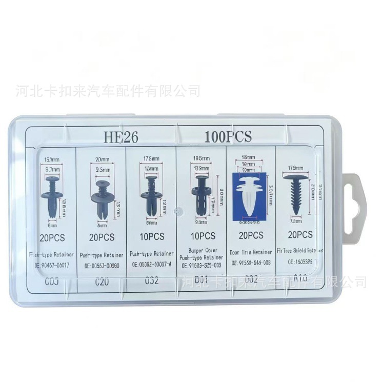 微信图片_20260527155800_549_5_副本