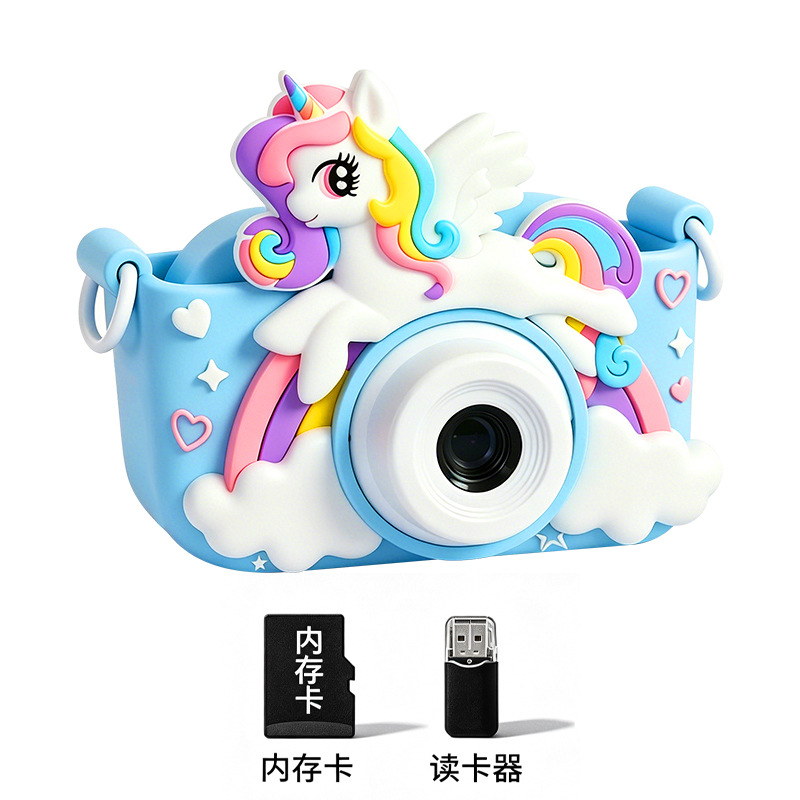 Blue Baoli-HD Dual Camera [32G+Card Reader]