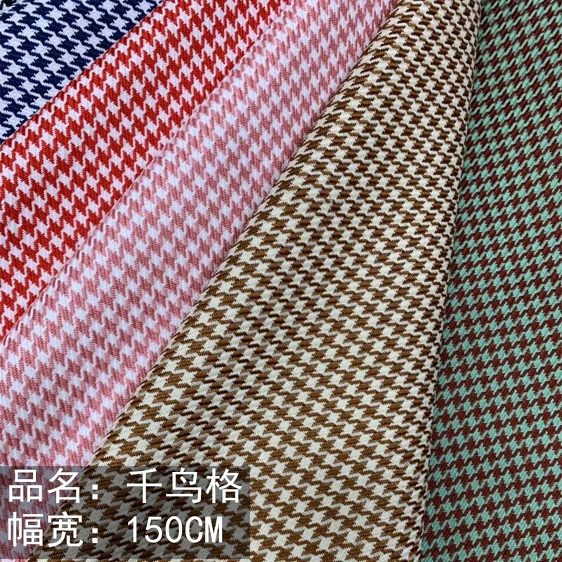 In-Stock Supply of New Classic Thick Coats, Polyester Tr Yarn-Dyed Houndstooth Jackets, Women's Fashion Fabrics