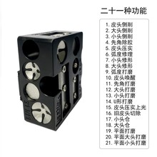 �p��C��̨��U������21��1̨��U������Ƥ�^���D�P����ĥ����