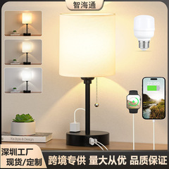 クロスボーダーLED電気スタンドベッドサイド高級感充電布芸装飾電気スタンドジッパースイッチ寝室レトロ電気スタンド