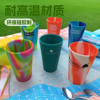 工厂定制硅胶杯便携480ml软胶旅行杯耐摔硅胶水杯耐高温16oz水杯