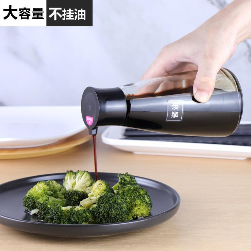 商用大容量酱油瓶玻璃醋壶家用酱油醋调料瓶餐厅醋瓶子醋罐辣椒罐|undefined