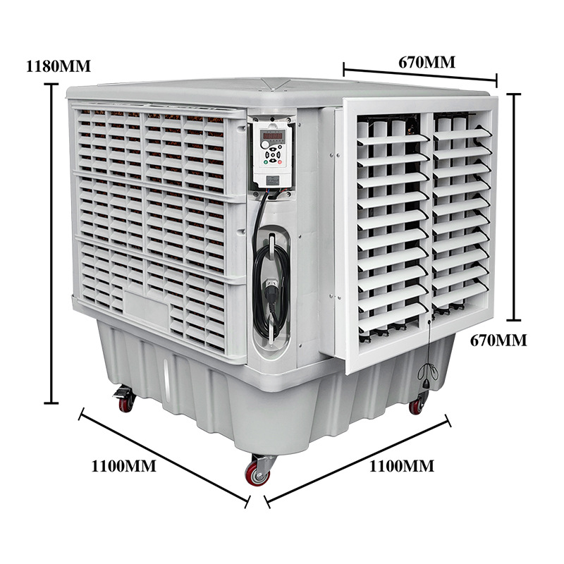 微信圖片_20230703132113