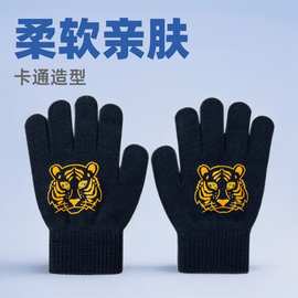 儿童手套万圣节女孩冬季保暖防寒分指卡通可爱男薄款针织全指防护