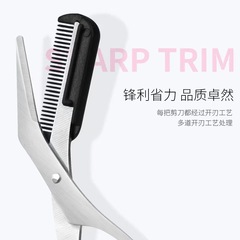 Manufacturer wholesale eyebrow trimming knife for beginners, eyebrow drawing artifact set, female eyebrow beginners, full set of eyebrow pencils, five-piece tool set