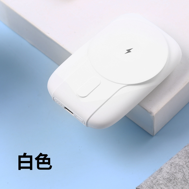 クロスボーダー超急速充電マグネット無線双方向充電宝自帯線スタンドミニ移動電源カスタムロゴ|undefined