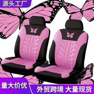 ���NԴ�^���S����������ˇͨ�������׿羳Temu ���Ͷ����R�dī��