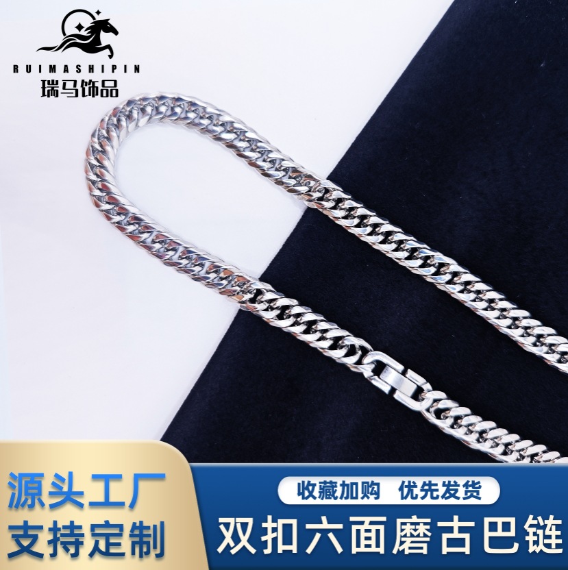 Necklace Men's Bold Simple Hip Hop Punk Trend No Falling Square Buckle Double Buckle Six-sided Grinding Stainless Steel Cuban Chain